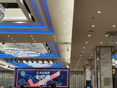 -金翠皇宫粤菜·点心·海鲜(科技园店)