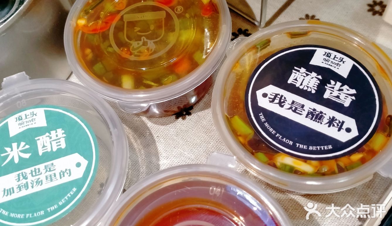 冬日小火锅的仪式感，一口螺蛳粉味顶上头