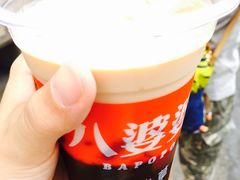 -八婆婆烧仙草(中山路店)