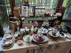 -扫雪煮茶(西村店)