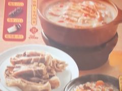 -宏状元现熬粥·京味菜(五棵松店)