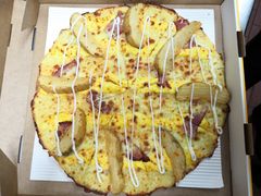 -必胜客(中山北路宅急送店)