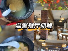 -崂山水果园农家宴(泉水鸡店)