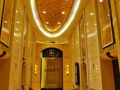-上海红塔豪华精选酒店