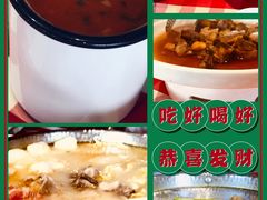 -西贝莜面村(金隅嘉品mall店)