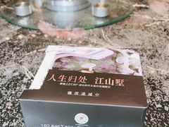 -悦百味·品质川菜(橄榄郡店)