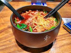 火锅汤雪花肥牛面-和府捞面(东直门银座店)