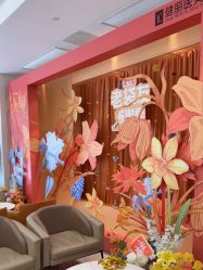 -广州健丽·去眼袋医疗美容机构