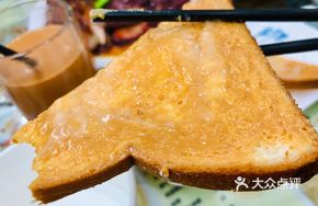 Creamy Peanut Butter Toast
