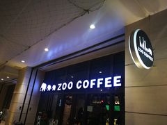 -雨舍咖啡(汉神购物广场咖啡街区店)