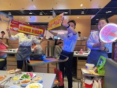 -海底捞火锅(吾悦广场店)