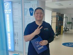 -体博士·疼痛调理·体态矫正·运动康复中心(大望路华贸店)