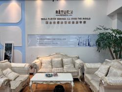 -蕾特恩祛痘•皮肤管理