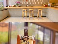 -黔灵山公园