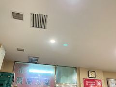 -正宗集安高丽火盆(东昌街店)