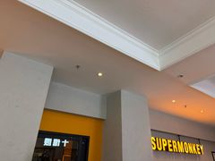 -超级猩猩健身·团课(国贸店)