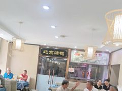 -清真•蜀风园(丁字沽总店)