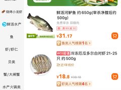 -物美超市(三里河店)