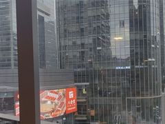 -楠火锅(仁恒梦中心店)