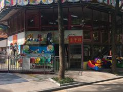 -水果湖儿童公园