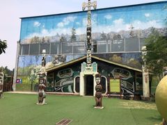 -呀路古热带植物园