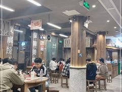 大堂-老三样·旧食新味(万寿宫店)