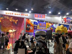 -上海跨国采购会展中心