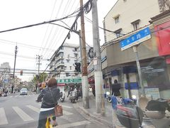 -晶牌烤鸭(延吉东路557弄小区店)