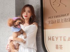 -喜茶(深圳喜荟城店)