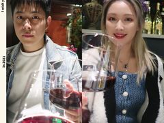 -第101座花园餐厅(湖滨88店)