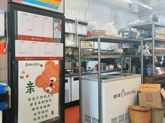 -袁妈红豆汤(重庆总店)