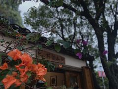 -村上春树