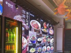 -沱江小镇 (良乡店)