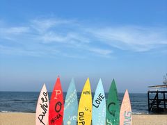 -北戴河碧螺塔海上酒吧公园