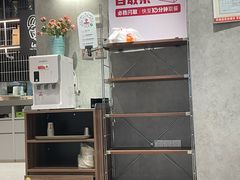 -必胜客(大观天地店)
