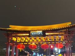 -古文化街旅游区
