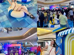 -天河城购物中心