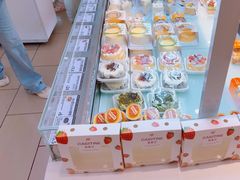 -凯斯汀蛋糕(大学城店)