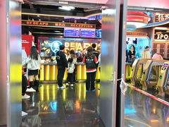 -DEDE APU潮玩运动聚乐部(观音桥店)