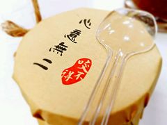 -咬不得高祖生煎·简餐(高银街店)