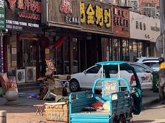 -粥全粥到海鲜家常菜·海肠捞饭(嫩江路店)