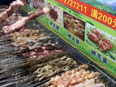 -新疆阿力烧烤
