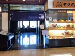 -モリタ屋(JR京都伊势丹店)