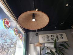 -自贡盐帮菜·玩辣餐厅(樱花园西街店)