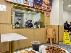 -美肴冰品·汉堡·牛腩饭(总店)