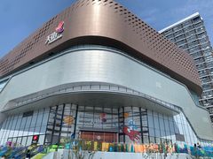 -龙湖南京江北天街