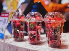-食悦天美食广场(武汉壹方购物中心店)