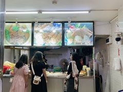 -小草糖水(海棠村店)