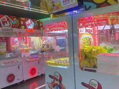 -快乐街区(成都龙湖北城天街店)