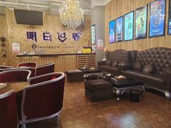 -明日世界密室轰趴·剧本桌游·箭馆团建(国贸店)